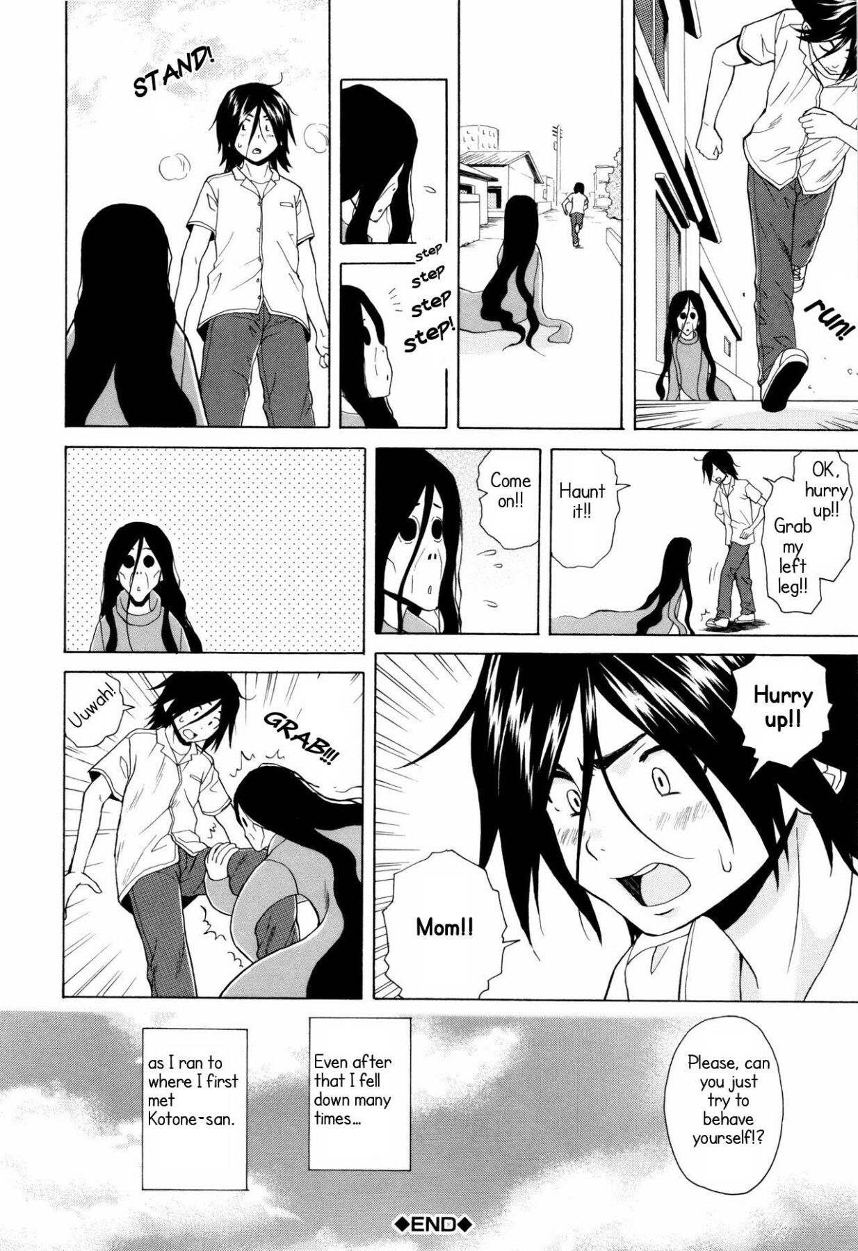 Hentai Manga Comic-My sister's secret-Read-129